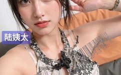 杜达雄2012春溅泪